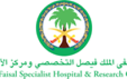 King Faisal Specialist Hospital and Research Centre Showcases its Health Innovations and Solutions at the Global Health Exhibition