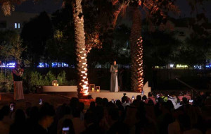 Noor Riyadh 2024 Preview Night: A Radiant Prelude to the World’s Largest Light Art Festival