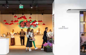 Hong Kong Tourism Board Brings a Taste of The City to Art Basel in Basel