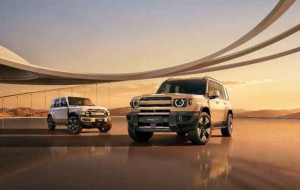 iCAUR to Host International Business Summit During Auto China 2026, Showcasing Its New Energy System Strategy