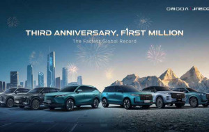 Behind the World’s Fastest Growth: OMODA & JAECOO Unveil Third-Anniversary Achievements at the Beijing Auto Show