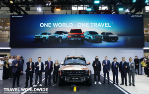 JETOUR Advances "Travel⁺" Strategy: Dual Brands Showcase at Auto China 2026