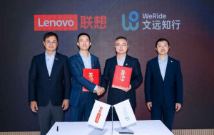 WeRide and Lenovo Collaborate to Deploy 200,000 Autonomous Vehicles Globally Over Five Years