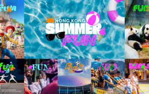 Hong Kong Summer Fun: Enjoy Hundreds of Thousands of Summer Deals and an Exciting Citywide Events Experience
