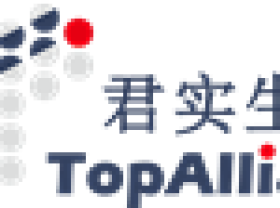 Junshi Biosciences Announces NDA Acceptance in Hong Kong for Toripalimab