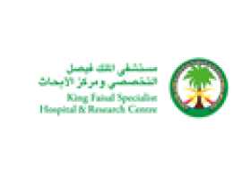 Image: KFSH&RC Ranked Top Valuable Healthcare Brand in Saudi Arabia and Middle East
