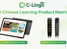 Image: C-Lingo: Transforming Chinese Language Learning in Vietnam with AI