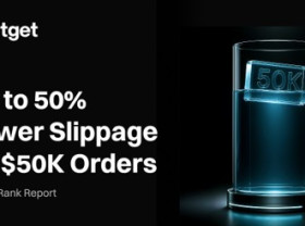 Image: CryptoRank Study Finds Bitget rTokens Recorded Up to 58% Lower Slippage on $50,000 Orders Across Leading Tokenized Equity Platforms