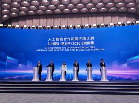 Image: WeRide Named Among China's Top 10 AI Case Studies for UAE Autonomous Driving Deployment, the Only Autonomous Driving Company Recognized