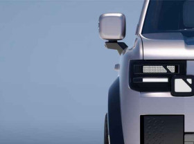 Image: Where Heritage Takes Form: The British Craftsmanship Behind FREELANDER 8’s Exterior Design