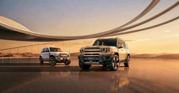 iCAUR to Host International Business Summit During Auto China 2026, Showcasing Its New Energy System Strategy