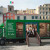 ‘Pub Delivery’: Heineken® brings fans’ matchday ritual – and their ‘lucky pub’ - with them to Lisbon for the UEFA Women’s Champions League final