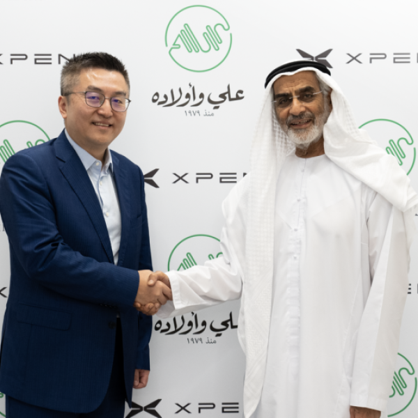 Image: XPENG announces dealer partnerships in UAE, Egypt, Azerbaijan, Jordan and Lebanon