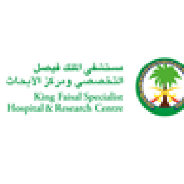 Image: KFSH&RC Ranked Top Valuable Healthcare Brand in Saudi Arabia and Middle East