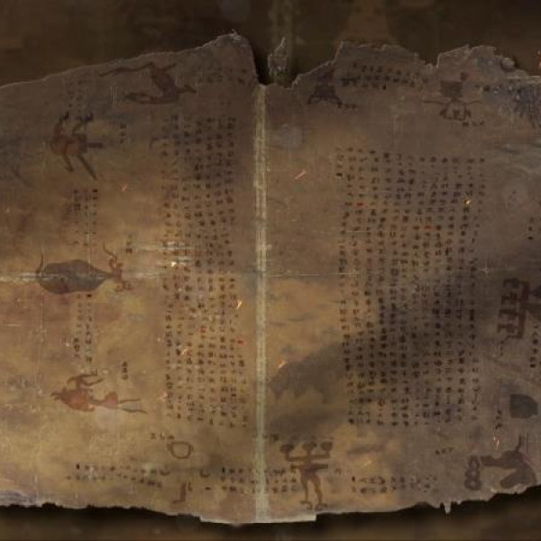 Image: CGTN: Why the Chu Silk Manuscripts should be returned to China