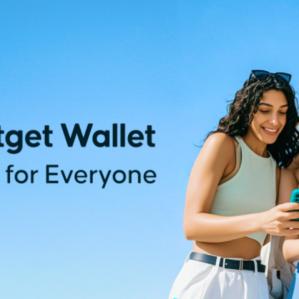 Image: Bitget Wallet Launches New Brand Identity and "Crypto for Everyone" Movement