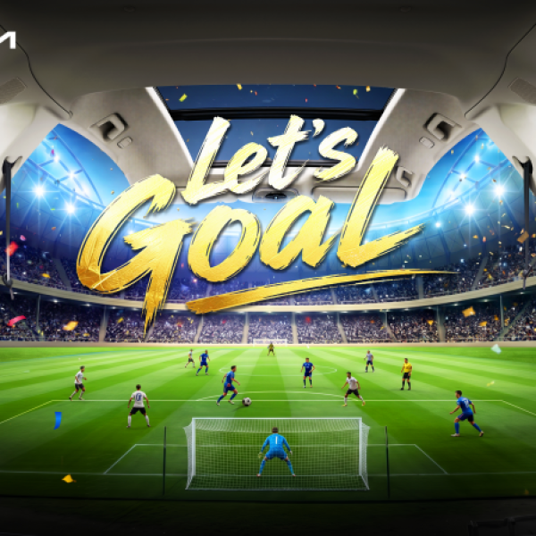 Image: Join the Fun to Win a $2,000 Vehicle Purchase Voucher and Amazon Gift Cards | KAIYI Auto Invites You to Celebrate the World’s Biggest Football Summer