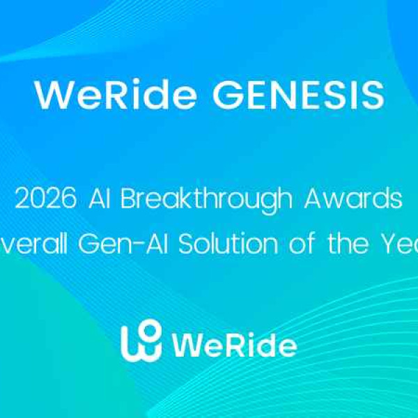 Image: WeRide GENESIS Named “Generative AI Platform of the Year,” Following ATTI Simulation Innovation Award