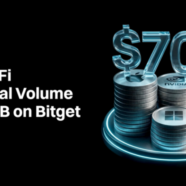 Image: Bitget Emerges as a Leading TradFi Trading Venue With Nearly $70B in Q2 Perpetual Volume, TokenInsight Report Finds