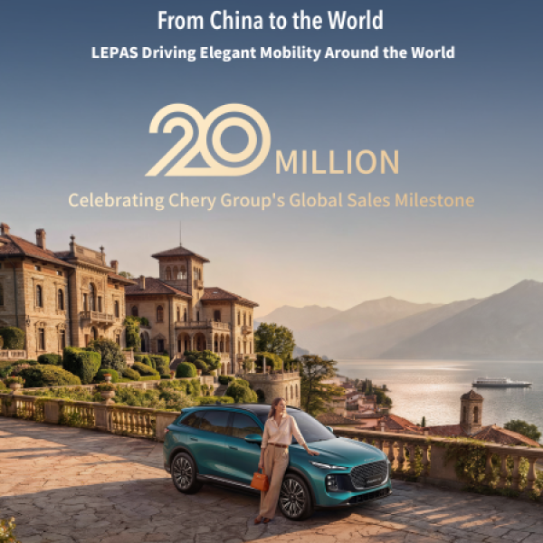 Image: LEPAS Accelerates Global Expansion with Strong NEV Product Offensive