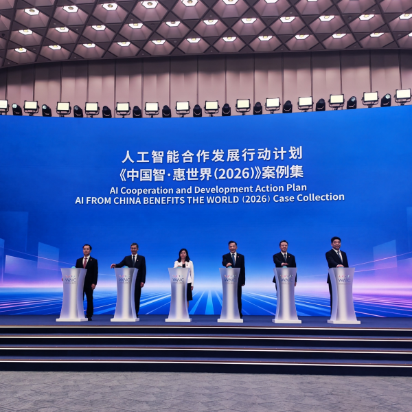 Image: WeRide Named Among China's Top 10 AI Case Studies for UAE Autonomous Driving Deployment, the Only Autonomous Driving Company Recognized