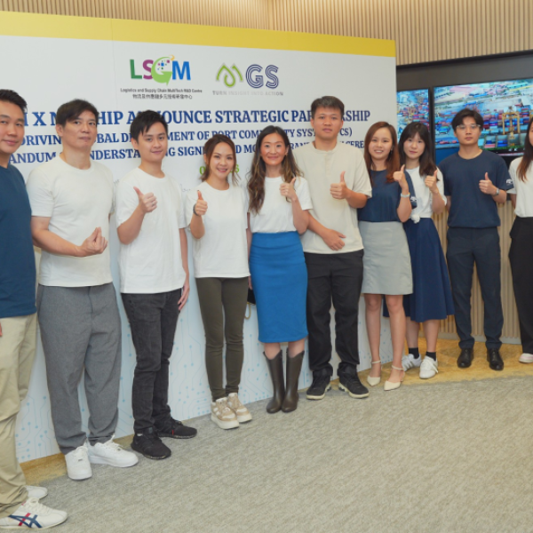 Image: MG Ship Launches AI Platform to Help Retailers and Manufacturers Gain Real-Time Supply Chain Control