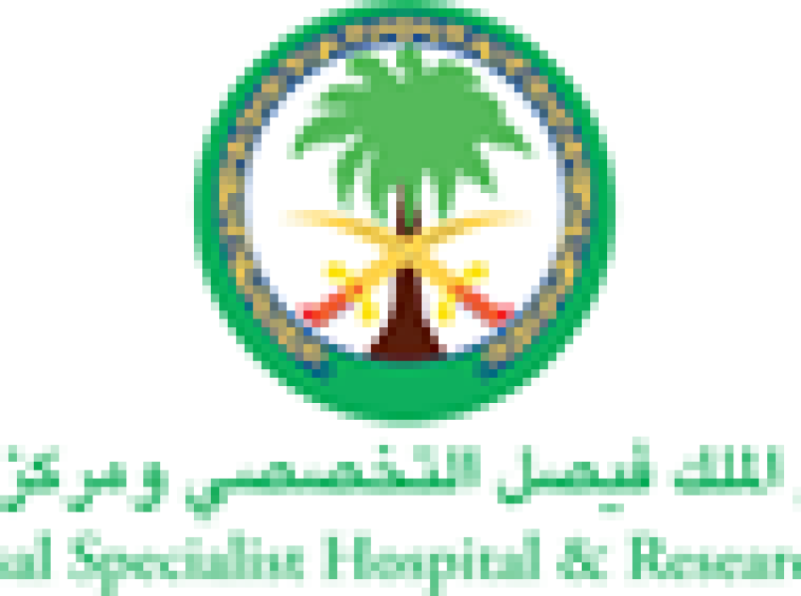 Image: KFSH&RC Jeddah Hosts The 10th International Nursing Conference Gathering Renowned Global Experts and Specialists