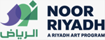 Noor Riyadh 2023: The world’s largest annual festival of light and art returns to Saudi Arabia’s Capital, with over 120 artworks by more than 100 local and international artists